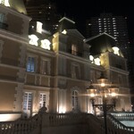 ガストロノミー ジョエル・ロブション - 