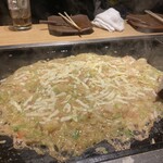 Tsukishima Monja Koboreya Musubi - 