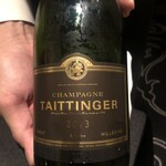 ガストロノミー ジョエル・ロブション - 