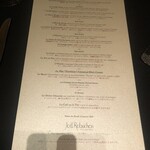 ガストロノミー ジョエル・ロブション - 