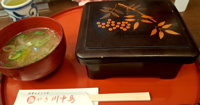 Toriyaki Kawanakajima