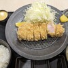 Tonkatsu Roku - 