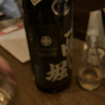 おじさんと日本酒 - 