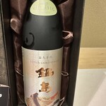 旬菜・美酒・やちよ - 鍋島 100周年記念酒　純米大吟醸
