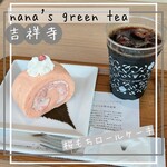 Nanas green tea - 