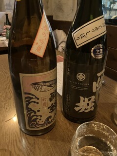 Ojisanto Nihonshu - 