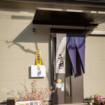 Teppan Sakaba Hiroshi - 