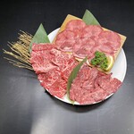 Yakiniku Rakuen - 