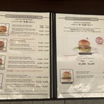 ダグズ・バーガー 石垣島店 - 