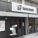 ダグズ・バーガー 石垣島店 - 