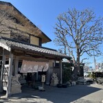 うるいど八幡屋 - 