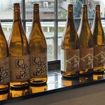 麺の道 あをによし - こだわり