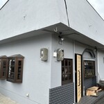 麺の道 あをによし - 