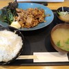Kakurega Shiki - 生姜焼き