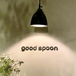 good spoon - 