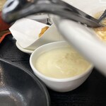 極楽うどん Ah-麺 - 