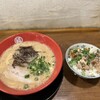 豚骨拉麺酒場 福の軒 関内ベイスターズ通り店