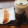 スターバックス・コーヒー 三宮生田新道店