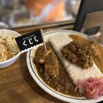 CURRY SHOP くじら - 