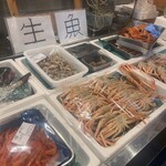 渡辺商店 - かに100円