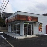 ほっともっと - 