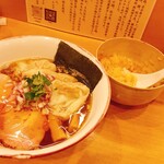 らぁめん 倉井 - 『わんたん煮干しらぁめん』と『卵かけ飯(名古屋コーチン)』