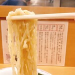 らぁめん 倉井 - 麺リフト