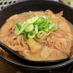 Motsuyakiban - 