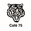 Onitsuka Tiger CAFÉ 75
