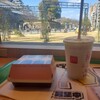 マクドナルド さんすて福山店