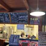 アンジェリック ヴォヤージュ - 