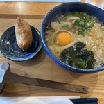 うどん たなすけ - 