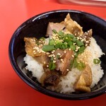 Yamaokaya - コロ丼
