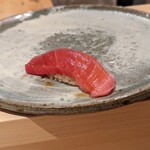 Sushi Akakura - 