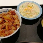 Matsuya - 牛めしランチ 500円