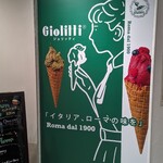 Giolitti - 