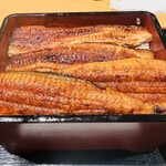 Unagi Gennai - 