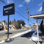 Truffle BAKERY - 