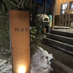 Restaurant Naz - 