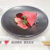 神戸牛洋食アモナ - 