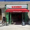 KIOSKO