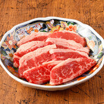 Yakiniku No Watami - 