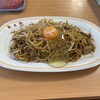 想夫恋 福岡インター店
