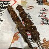 Shuuki - 牛肉串