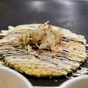 Okonomiyaki Teppan Yaki Yuu - 