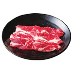 Nakaochi ribs