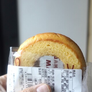 バウムクーヘン専門店 MAHALO_1