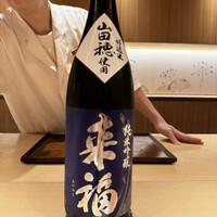 蓮 三四七 - 