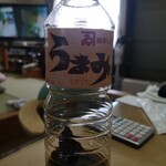 肉の山喜 - カネヰのうまみ