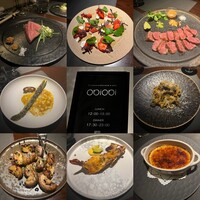炭焼きステーキとワインobiobi - 